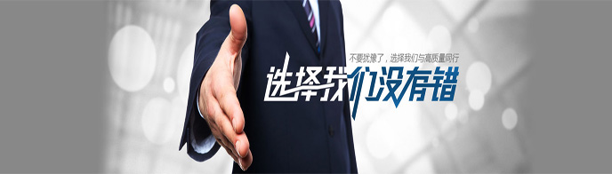 观澜送水